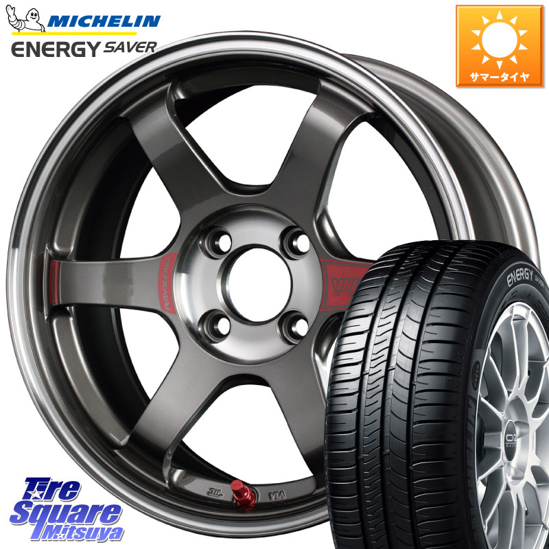 ミシュラン ENERGY SAVER 88H XL ★ 正規 175/65R15RAYS 【欠品次回3~4月】 レイズ TE37 ボルクレーシング SONIC SL ホイール 15インチ 15X6.0J 41 4穴 100 160系カローラフィールダー 130系ヴィッツ キューブ CUBE 日産 アクア カローラアクシオ|タイヤスクエアミツヤ