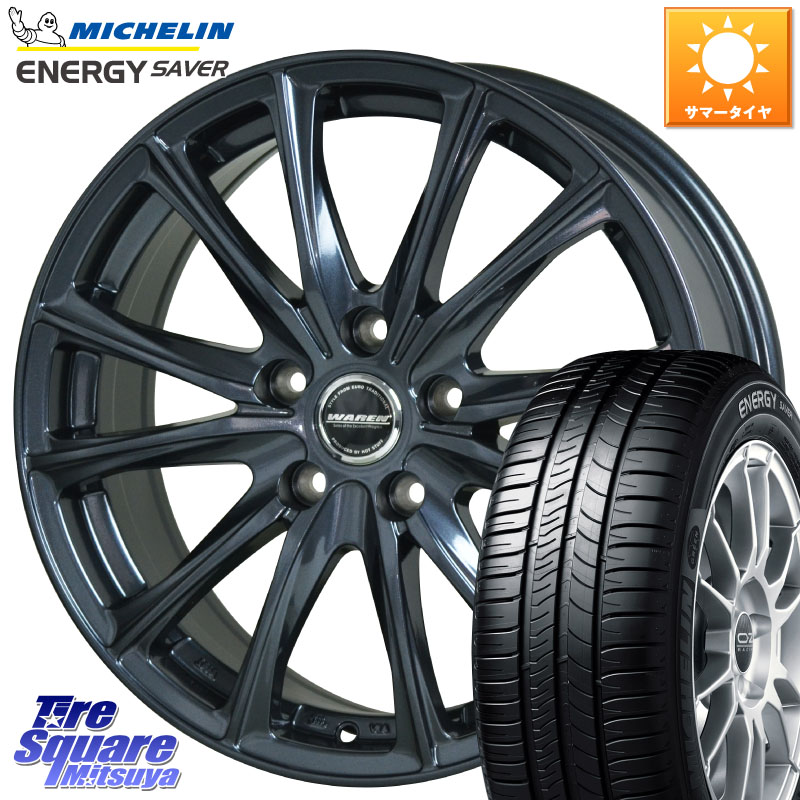 HotStuff WAREN W05 ヴァーレン ホイール15インチ 15 X 6.0J +43 5穴 114.3 ミシュラン ENERGY SAVER 88H XL ★ 正規 175/65R15