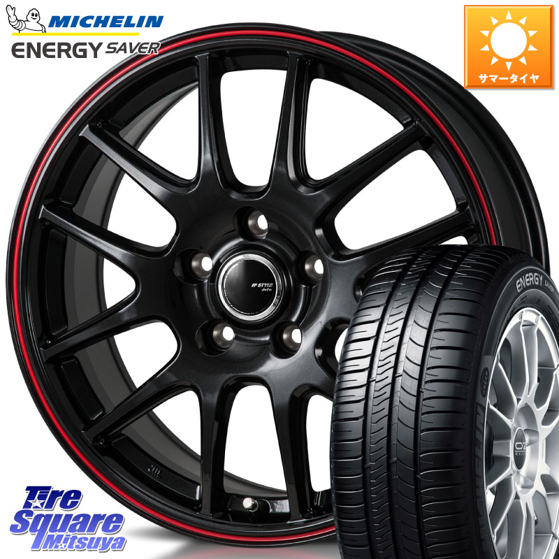 ミシュラン ENERGY SAVER 88H XL ★ 正規 175/65R15MONZA JP STYLE Jefa ジェファ 15インチ 15X6.0J 41 5穴 100 トレジア ラクティス|タイヤスクエアミツヤ