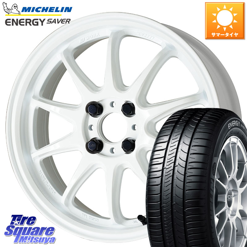 WORK ワーク EMOTION エモーション ZR10 15インチ 15 X 5.0J +45 4穴 100 ミシュラン ENERGY SAVER 88H XL ★ 正規 175/65R15