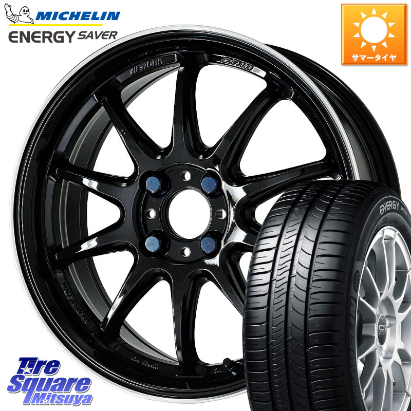ミシュラン ENERGY SAVER 88H XL ★ 正規 175/65R15WORK ワーク EMOTION エモーション ZR10 15インチ 15X5.0J 45 4穴 100 タフト ハスラー リフトアップ等カスタム フレアクロスオーバー リフトアップ等カスタムサイズ|タイヤスクエアミツヤ