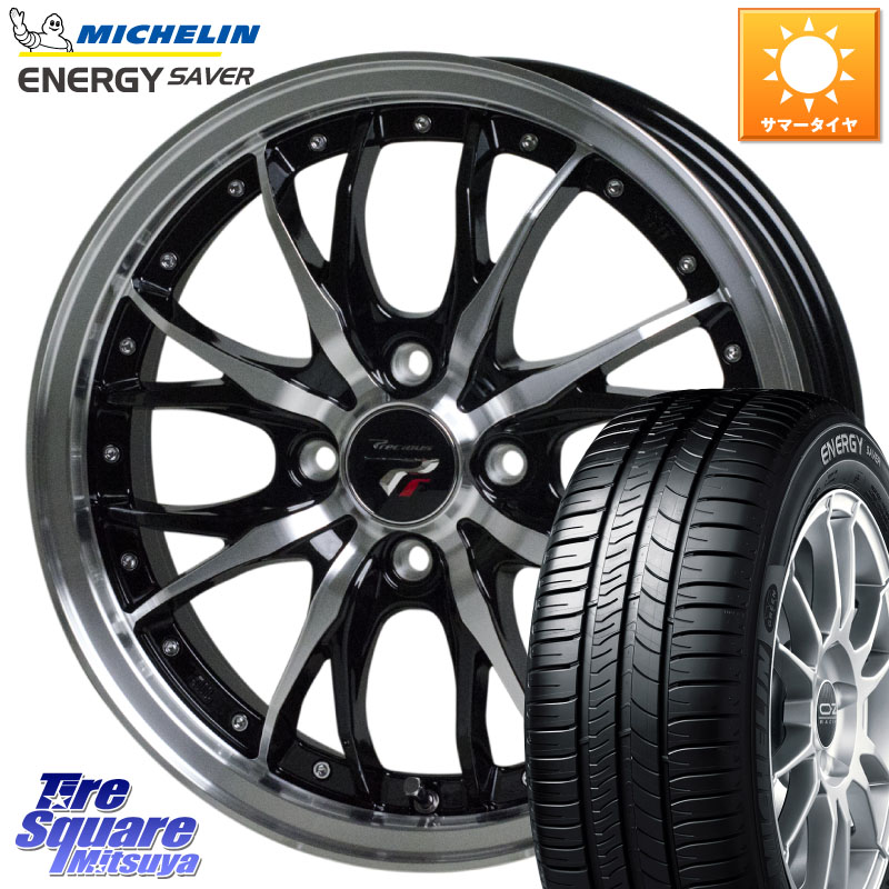 ミシュラン ENERGY SAVER 88H XL ★ 正規 175/65R15HotStuff Precious プレシャス HM3 HM-3 4H BKP 15インチ 15X5.5J 43 4穴 100 アクア 160系カローラフィールダー GR/GS系フィット クロスビー スイフト4穴 130系ヴィッツ スペイド｜タイヤスクエアミツヤ