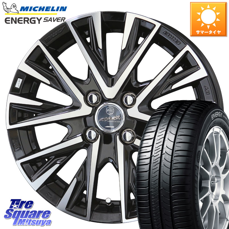 KYOHO 【欠品次回6月末】スマック レジーナ SMACK LEGINA ホイール 15 X 5.5J +38 4穴 100 ミシュラン ENERGY SAVER 88H XL ★ 正規 175/65R15 アクア 160系カローラフィールダー スイフト4穴 130系ヴィッツ スペイド