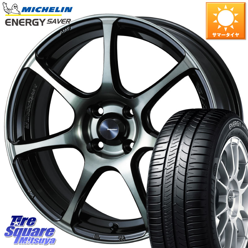WEDS 73971 ウェッズ スポーツ SA75R SA-75R 15インチ 15 X 6.0J +38 4穴 100 ミシュラン ENERGY SAVER 88H XL ★ 正規 175/65R15 アクア 130系ヴィッツ