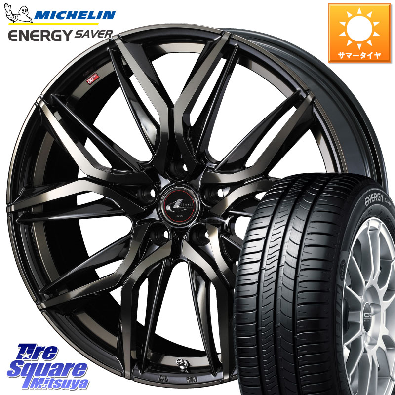WEDS 40780 レオニス LEONIS LM PBMCTI 15インチ 15 X 6.0J +43 5穴 114.3 ミシュラン ENERGY SAVER 88H XL ★ 正規 175/65R15 82,291円