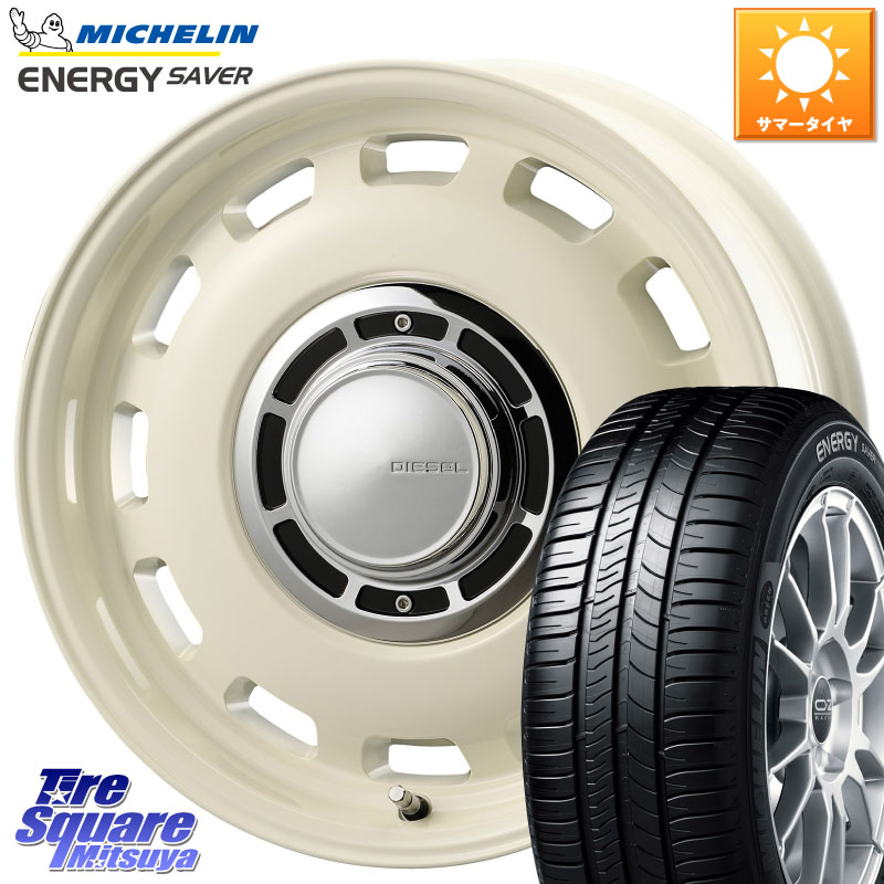 ミシュラン ENERGY SAVER 88H XL ★ 正規 175/65R15コスミック クロスブラッド DIESEL ホワイト ディーゼル ホイール 15インチ 15X6.0J 42 5穴 100 トレジア ラクティス｜タイヤスクエアミツヤ