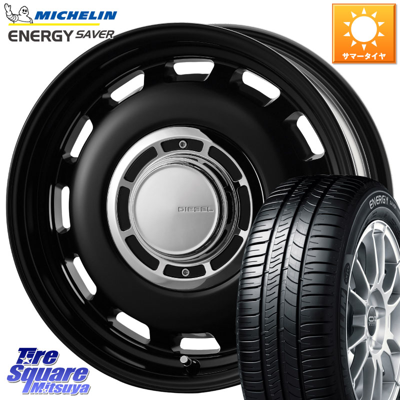 コスミック クロスブラッド DIESEL ディーゼル ホイール 15インチ 15 X 6.0J +42 5穴 100 ミシュラン ENERGY SAVER 88H XL ★ 正規 175/65R15