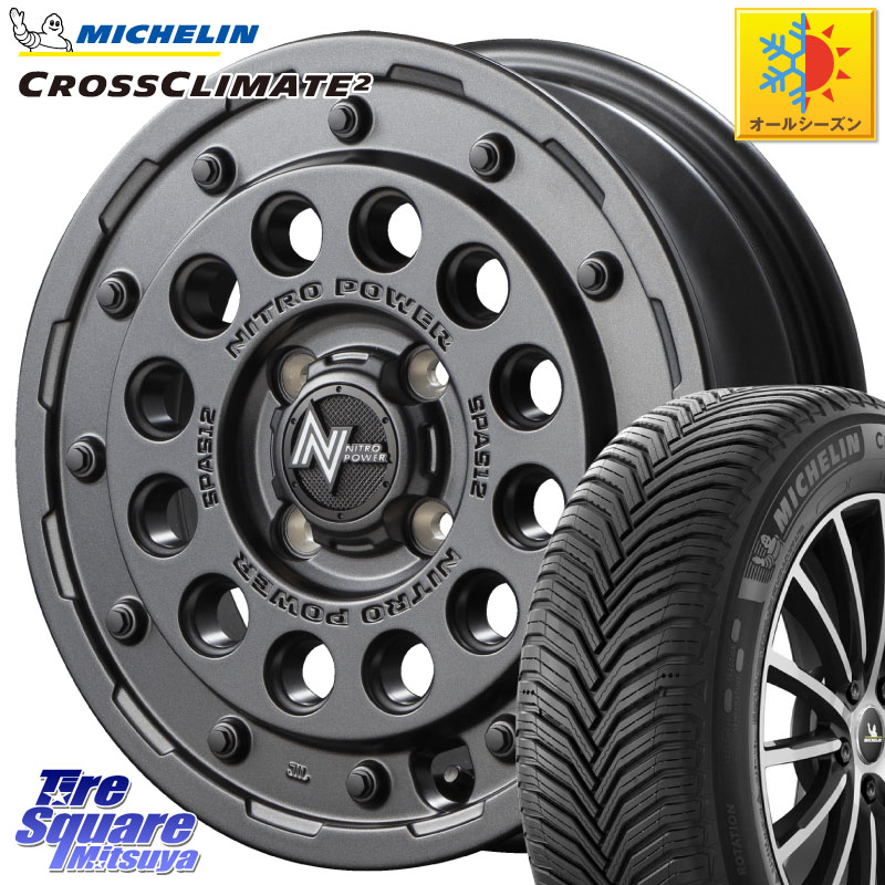 ミシュラン CROSSCLIMATE2 クロスクライメイト2 オールシーズンタイヤ 88H XL 正規 175/65R15 MANARAY MID ナイトロパワー H12 SHOTGUN BB ショットガン 15インチ 15 X 5.0J +45 4穴 100