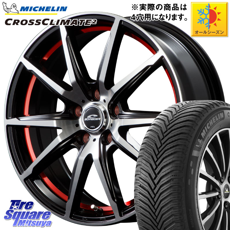 ミシュラン CROSSCLIMATE2 クロスクライメイト2 オールシーズンタイヤ 95V XL 正規 195/65R15MANARAY MID SCHNEIDER シュナイダー RX02 RED 15インチ 15X5.5J 43 4穴 100 E13オーラ ブルーバードシルフィ 日産 カローラフィールダー カローラアクシオ｜タイヤスクエアミツヤ