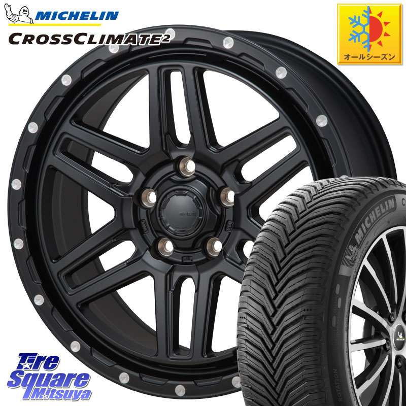 ミシュラン CROSSCLIMATE2 クロスクライメイト2 オールシーズンタイヤ 98W XL 正規 215/55R17MONZA HI-BLOCK ERDE 17インチ 17X7.5J 41 5穴 114.3 70系カムリ RX-8 MAZDA クラウンロイヤル ES レクサス クラウンハイブリッド 220・H20系 クラウン 220系 アコード|タイヤスクエアミツヤ