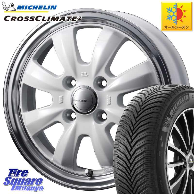 ミシュラン CROSSCLIMATE2 クロスクライメイト2 オールシーズンタイヤ 88V XL 正規 185/60R15 WEDS GYRAFT 8S ホイール 15インチ 15 X 5.5J +42 4穴 100 アクア 160系カローラフィールダー ヤリス GR・GS系フィット 130系ヴィッツ