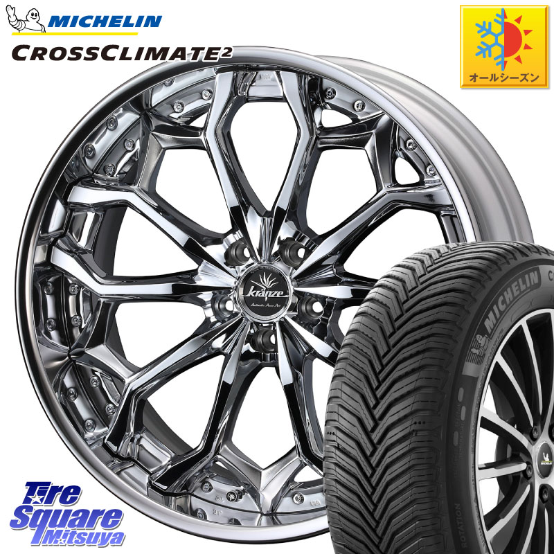 ミシュラン CROSSCLIMATE2 クロスクライメイト2 オールシーズンタイヤ 103V XL VOL 正規 235/50R19 WEDS Kranze Zildawn ReverseRim クローム LoDisk 19インチ 3ピース 19 X 8.5J +42 5穴 114.3