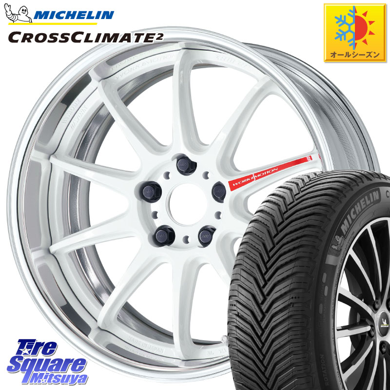 ミシュラン CROSSCLIMATE2 クロスクライメイト2 オールシーズンタイヤ 99V XL 正規 215/55R18WORK EMOTION ZR10 L Disk AZW 18インチ 2ピース 18X8.0J 40 5穴 114.3 エクストレイル X-TRAIL 日産|タイヤスクエアミツヤ