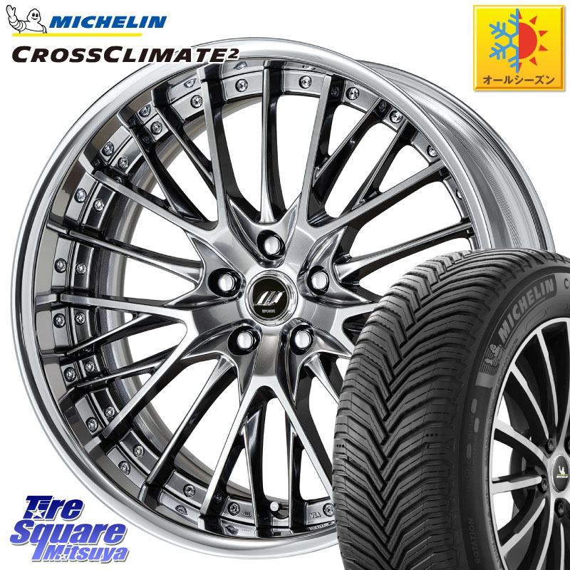 ミシュラン CROSSCLIMATE2 クロスクライメイト2 オールシーズンタイヤ 96H XL VOL 正規 235/40R19WORK SCHWERT SG2 ADisk 19インチ 2ピース 19X8.5J 40 5穴 114.3 CY2アコード アコード|タイヤスクエアミツヤ