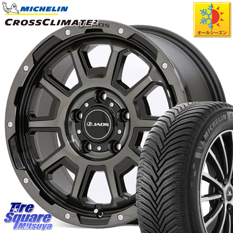 ミシュラン CROSSCLIMATE2 クロスクライメイト2 オールシーズンタイヤ 98W XL 正規 215/55R17 JAOS JAOS ADAMAS BL5 ジャオス アダマス ビーエルファイブ 17インチ 17 X 7.5J +40 5穴 114.3 70系カムリ