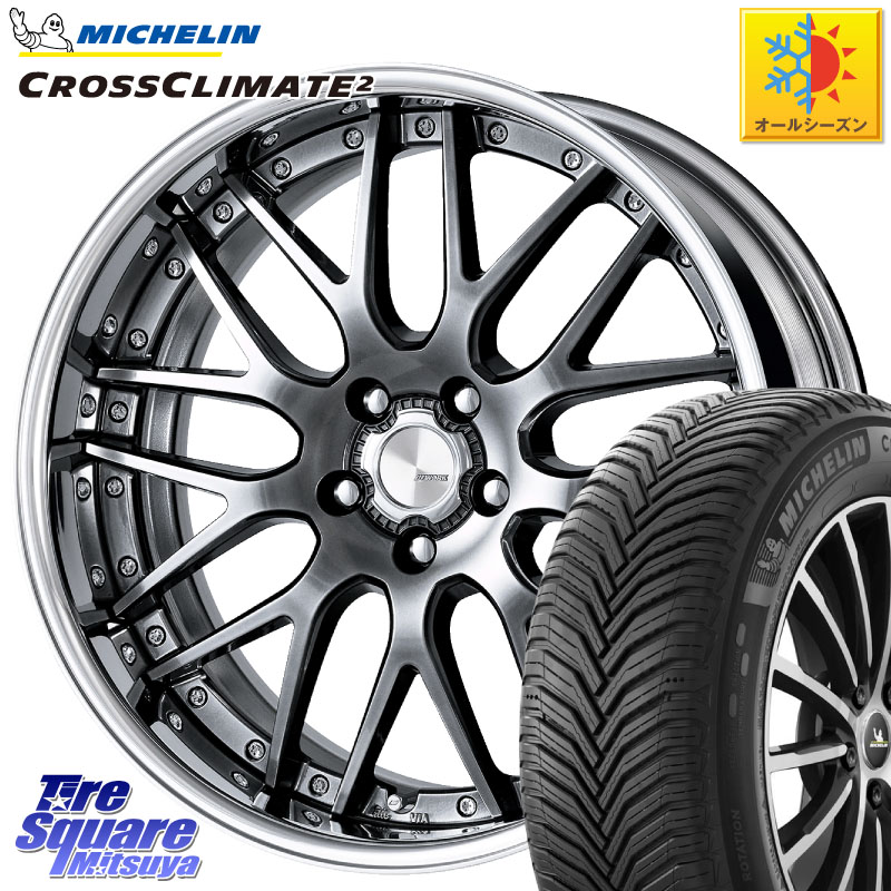 ミシュラン CROSSCLIMATE2 クロスクライメイト2 オールシーズンタイヤ 107H XL VOL 正規 235/60R18 WORK Lanvec LM1 GTK O Disk 18インチ 2ピース 18 X 8.5J +35 5穴 114.3 アウトランダーPHEV