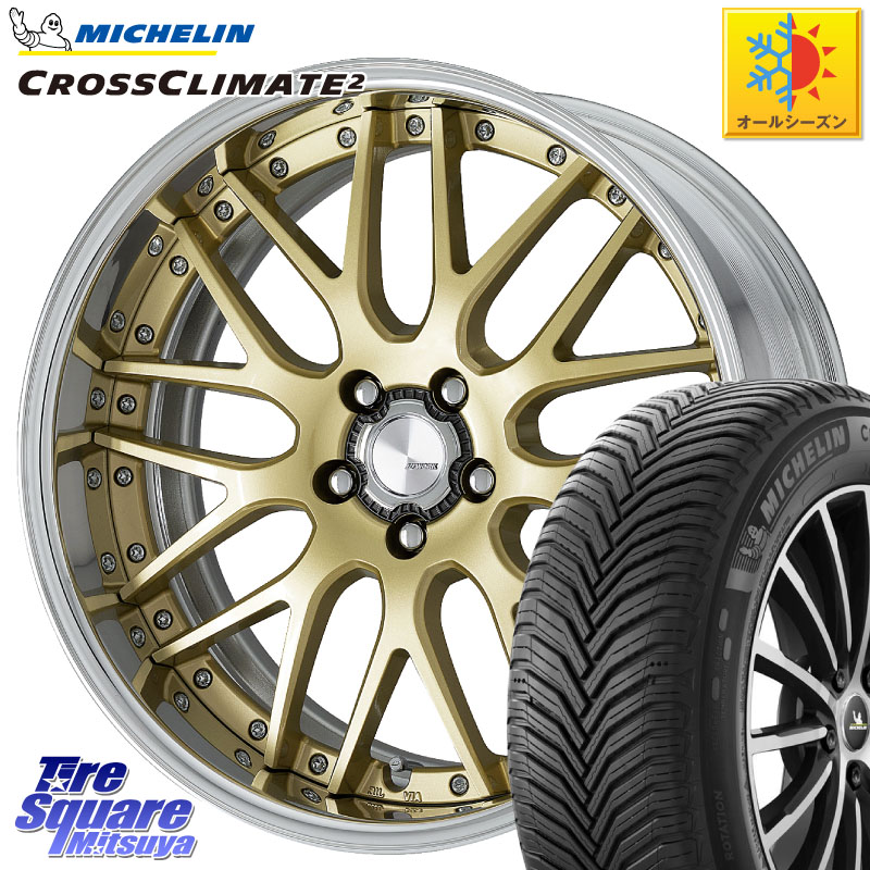 ミシュラン CROSSCLIMATE2 クロスクライメイト2 オールシーズンタイヤ 100Y XL 正規 245/45R18WORK Lanvec LM1 O Disk 18インチ 2ピース 18X8.5J 45 5穴 114.3 フーガ FUGA 日産|タイヤスクエアミツヤ