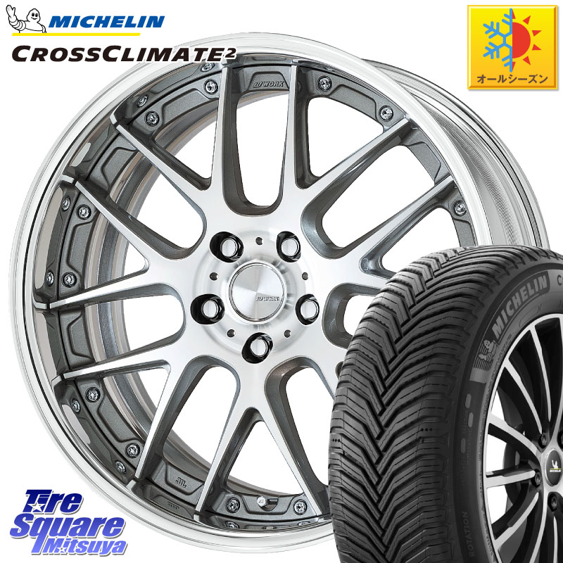 ミシュラン CROSSCLIMATE2 クロスクライメイト2 オールシーズンタイヤ 107H XL VOL 正規 235/60R18 WORK Lanvec LM7 O Disk 18インチ 2ピース 18 X 8.5J +45 5穴 114.3 CX-60