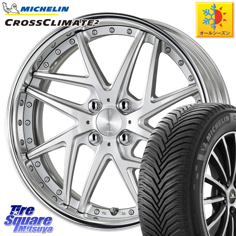 ミシュラン CROSSCLIMATE2 クロスクライメイト2 オールシーズンタイヤ 83H 正規 205/45R16 WORK RIZALTADO MESH2 A Disk 16インチ 2ピース 16 X 7.0J +30 4穴 100