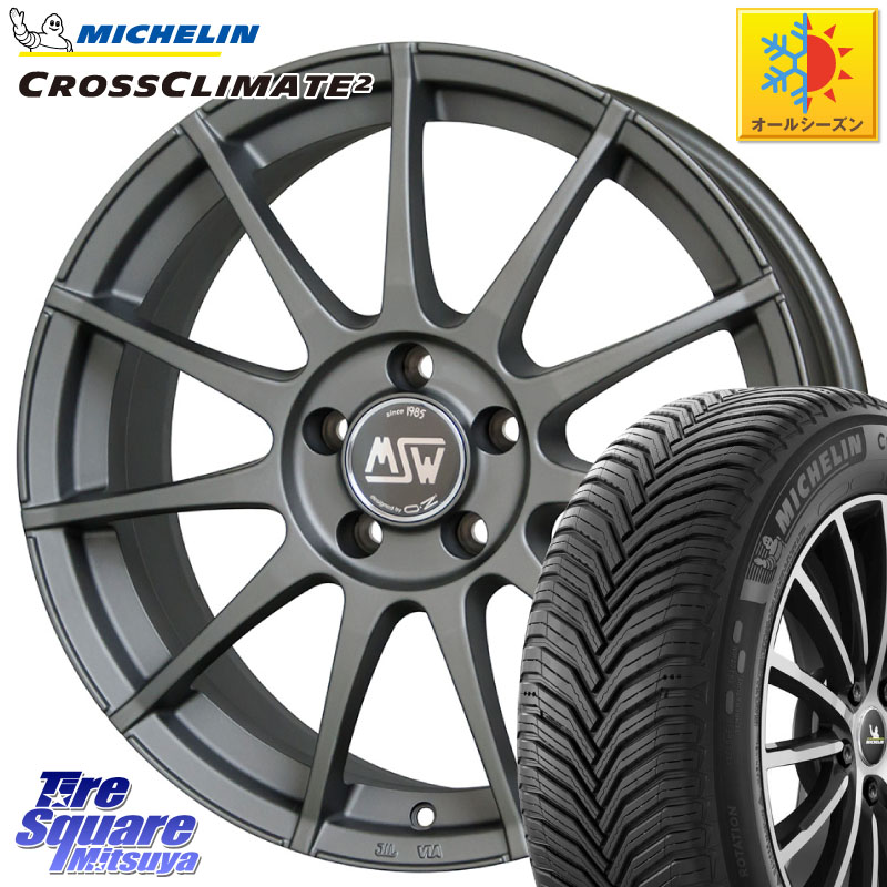 ミシュラン CROSSCLIMATE2 クロスクライメイト2 オールシーズンタイヤ 100V XL 正規 215/60R17MSW by OZ MSW85-2 ガンメタ ホイール 17インチ 17X7.0J(MB X156) 48 5穴 112 メルセデスベンツ GLA(X156)|タイヤスクエアミツヤ