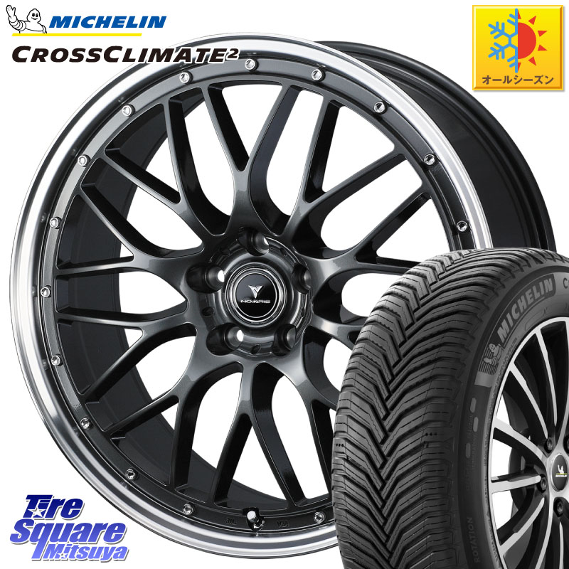 ミシュラン CROSSCLIMATE2 クロスクライメイト2 オールシーズンタイヤ 100Y XL 正規 245/45R18WEDS 41072 NOVARIS ASSETE M1 18インチ ノヴァリス アセット 18X7.5J 38 5穴 114.3 シーマ 日産|タイヤスクエアミツヤ