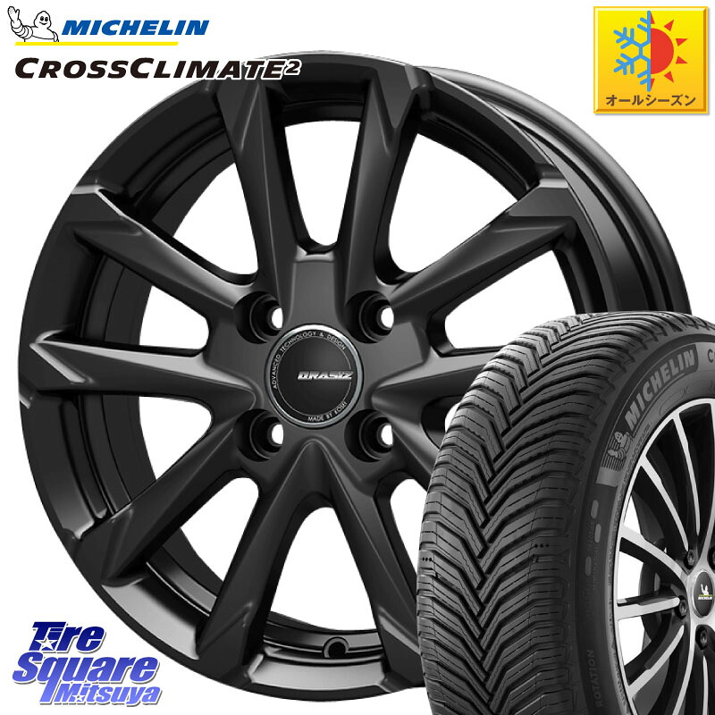 ミシュラン CROSSCLIMATE2 クロスクライメイト2 オールシーズンタイヤ 83V 正規 185/55R16 KOSEI QGC600B QRASIZ GC36F クレイシズ ホイール 16インチ 16 X 6.0J +40 4穴 100 160系カローラフィールダー ヤリス ロードスター スペイド