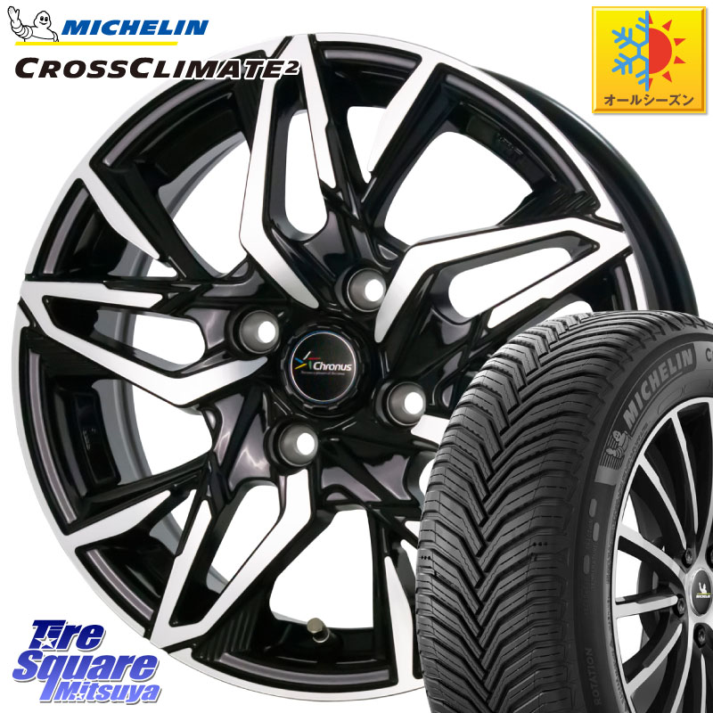 ミシュラン CROSSCLIMATE2 クロスクライメイト2 オールシーズンタイヤ 88H XL 正規 175/65R15HotStuff Chronus CH-112 クロノス CH112 ホイール 15インチ 15X5.5J 50 4穴 100 GR/GS系フィット インサイト スプラッシュ|タイヤスクエアミツヤ
