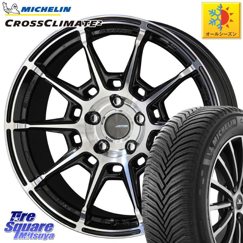ミシュラン CROSSCLIMATE2 クロスクライメイト2 オールシーズンタイヤ 105H XL VOL 正規 235/55R19 KYOHO GALERNA REFINO ガレルナ レフィーノ ホイール 19インチ 19 X 8.0J +35 5穴 114.3 アウトランダーPHEV 137,540円