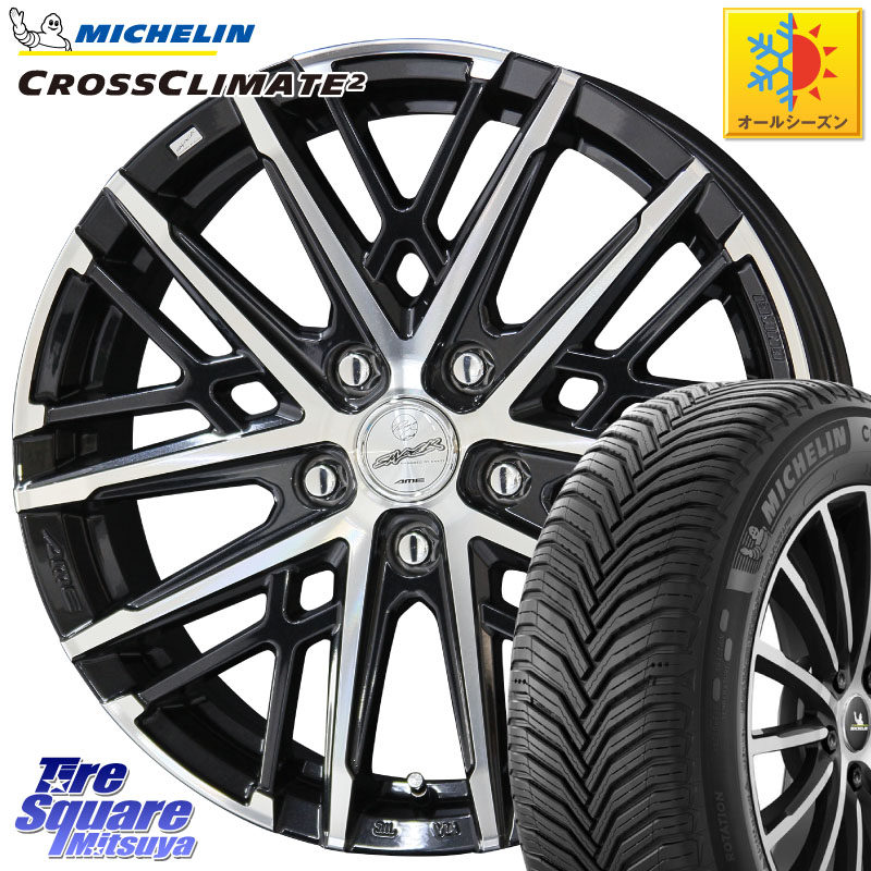 ミシュラン CROSSCLIMATE2 クロスクライメイト2 オールシーズンタイヤ 102V XL 正規 215/65R16 KYOHO SMACK GRAIVE スマック グレイヴ ホイール 16インチ 16 X 6.5J +43 5穴 100