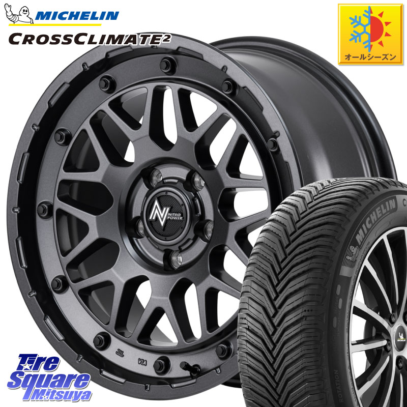 ミシュラン CROSSCLIMATE2 クロスクライメイト2 オールシーズンタイヤ 102V XL 正規 215/65R16 MANARAY NITRO POWER M29 STINGER スティンガー ホイール 16インチ 16 X 6.0J +40 5穴 100