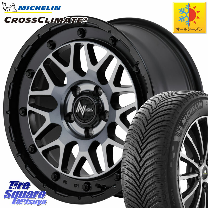 ミシュラン CROSSCLIMATE2 クロスクライメイト2 オールシーズンタイヤ 99W XL 正規 225/55R16MANARAY NITRO POWER ナイトロパワー M29 STINGER スティンガー ホイール 16インチ 16X7.0J 40 5穴 114.3 RX-8 MAZDA|タイヤスクエアミツヤ