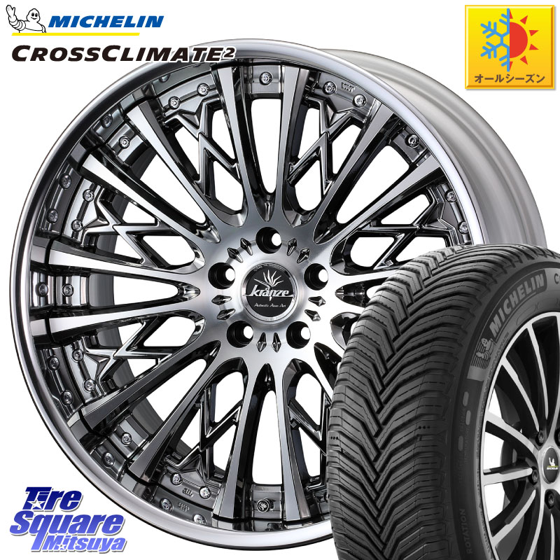 ミシュラン CROSSCLIMATE2 クロスクライメイト2 オールシーズンタイヤ 96Y XL 正規 235/40R19 WEDS Kranze Schritt ReverseRim LoDisk 3ピース ホイール 19インチ 19 X 8.5J +44 5穴 114.3 CY2アコード