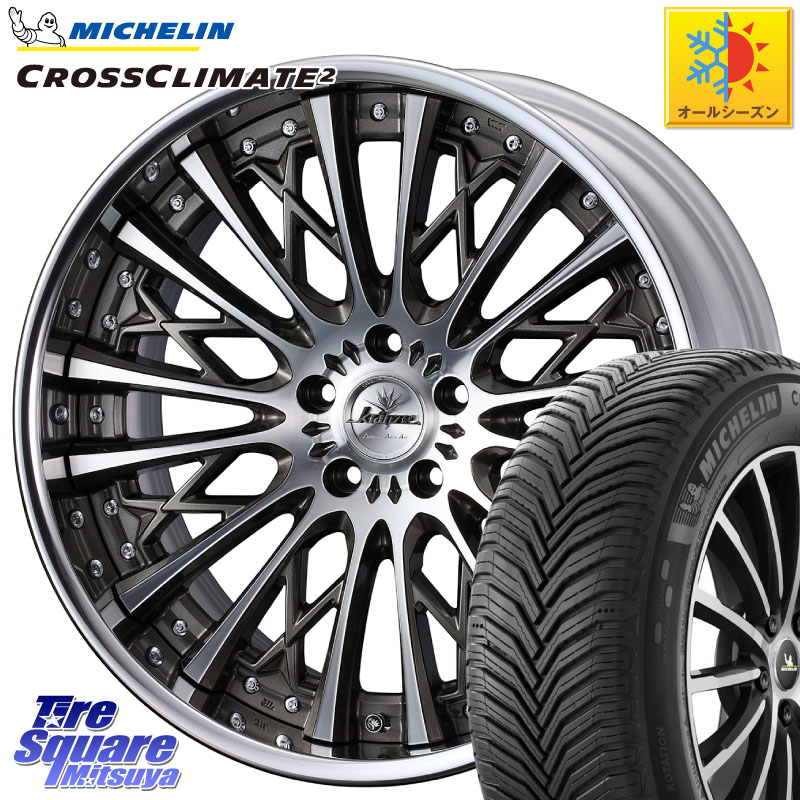 ミシュラン CROSSCLIMATE2 クロスクライメイト2 オールシーズンタイヤ 103V XL VOL 正規 235/50R19WEDS Kranze Schritt SEPIA ReverseRim LoDisk 3ピース ホイール 19インチ 19X8.0J 38 5穴 114.3 NX レクサス ハリアー｜タイヤスクエアミツヤ 236,315円