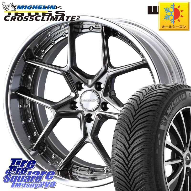 ミシュラン CROSSCLIMATE2 クロスクライメイト2 オールシーズンタイヤ 95Y XL 正規 225/45R18WEDS MAVERICK 1505S BK S-LoDisk 2ピース ホイール 18インチ 18X7.5J 32 5穴 114.3 インサイト｜タイヤスクエアミツヤ