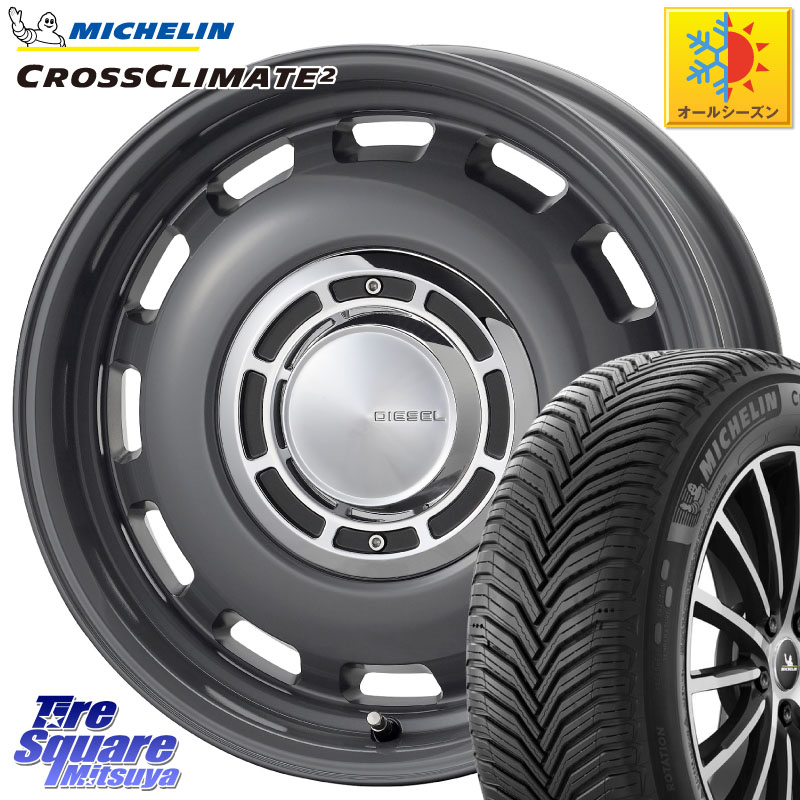 ミシュラン CROSSCLIMATE2 クロスクライメイト2 オールシーズンタイヤ 92V XL 正規 185/65R15 コスミック クロスブラッド DIESEL For VW POLO ディーゼル ホイール 15インチ 15 X 6.0J(VW POLO AW) +42 5穴 100 フォルクスワーゲン POLO ポロ(AW)