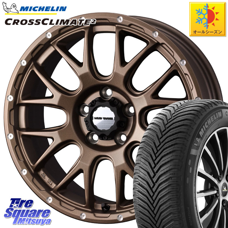 ミシュラン CROSSCLIMATE2 クロスクライメイト2 オールシーズンタイヤ 107H XL VOL 正規 235/60R18WEDS 41147 マッドヴァンス08 MUD VANCE 08 ホイール 18インチ 18X7.5J 35 5穴 114.3 60系RAV4 T33エクストレイル アウトランダーPHEV トレイルシーカー RAV4 50系 デリ|タイヤスクエアミツヤ