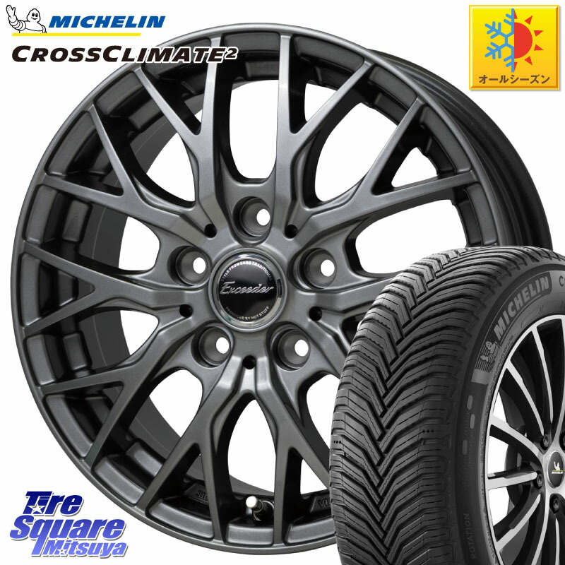 ミシュラン CROSSCLIMATE2 クロスクライメイト2 オールシーズンタイヤ 110H 正規 255/65R17 HotStuff Exceeder E05-2 ホイール 17インチ エクシーダ 17 X 7.0J +38 5穴 114.3 87,181円