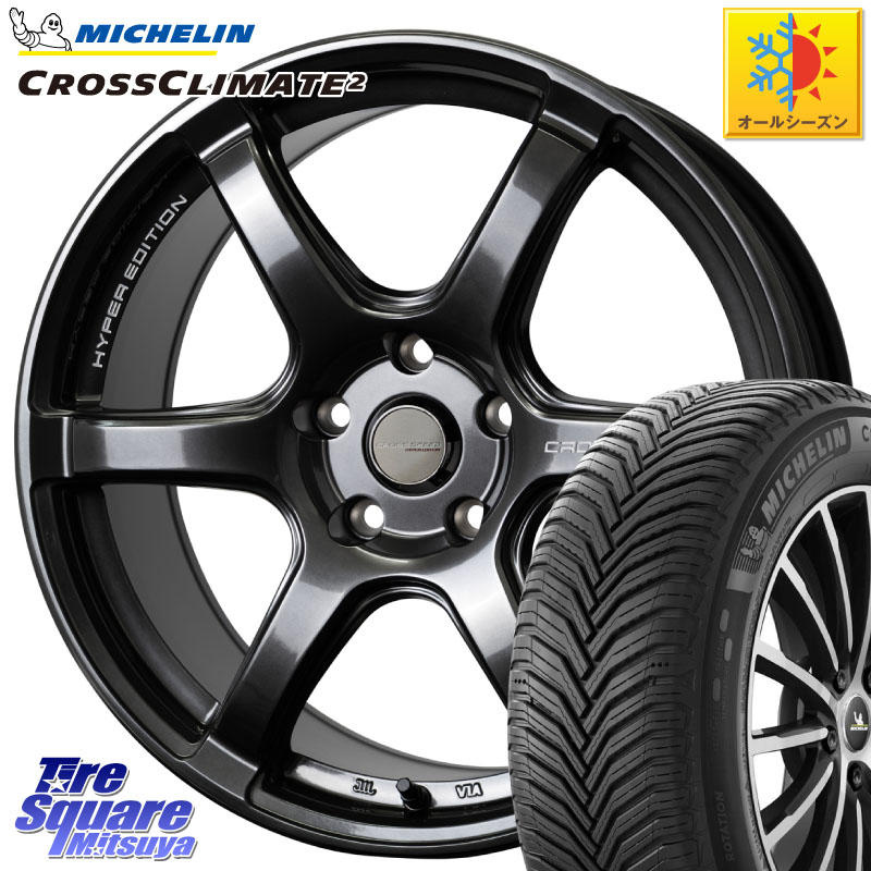ミシュラン CROSSCLIMATE2 クロスクライメイト2 オールシーズンタイヤ 88W XL 正規 205/45R17 HotStuff クロススピード RS6 軽量ホイール 17インチ 17 X 7.5J +45 5穴 114.3