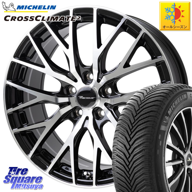 ミシュラン CROSSCLIMATE2 クロスクライメイト2 オールシーズンタイヤ 99V XL 正規 215/55R18HotStuff Precious HM-1 V2 プレシャス ホイール 18インチ 18X8.0J 42 5穴 114.3 エクストレイル X-TRAIL 日産｜タイヤスクエアミツヤ