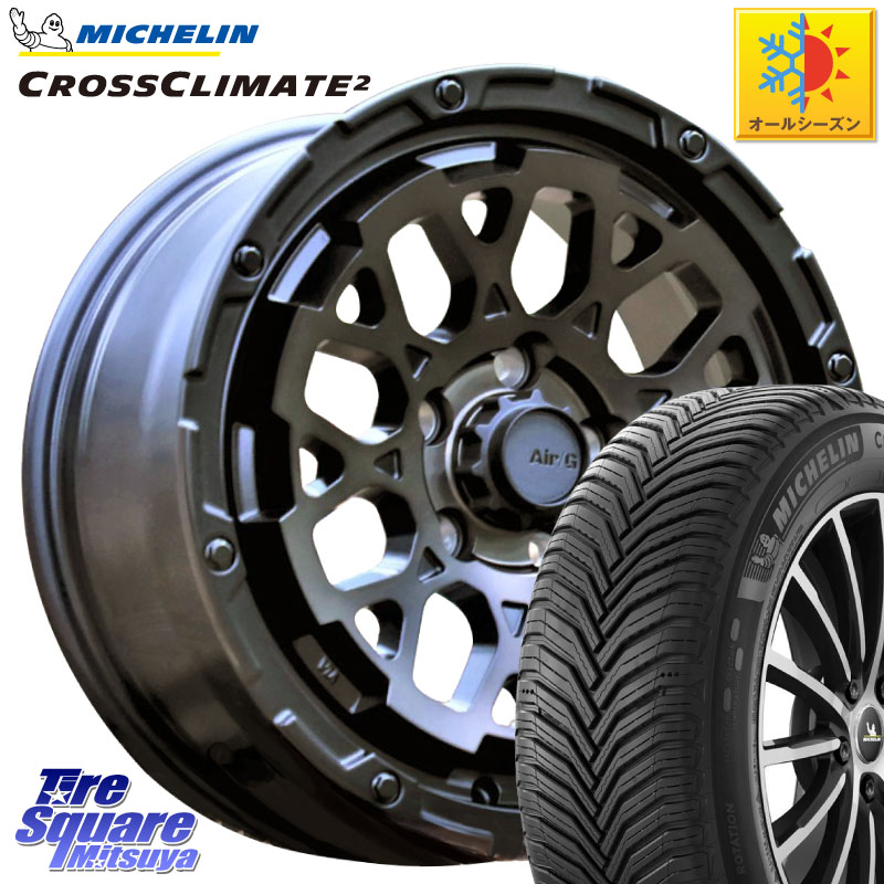 ミシュラン CROSSCLIMATE2 クロスクライメイト2 オールシーズンタイヤ 98W XL 正規 215/55R174X4エンジニアリング Air/G Rocks ロックス GHOST ホイール 17インチ 17X7.0J 32 5穴 114.3|タイヤスクエアミツヤ
