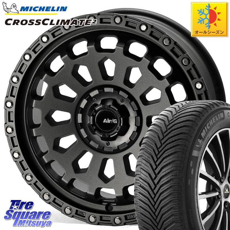 ミシュラン CROSSCLIMATE2 クロスクライメイト2 オールシーズンタイヤ 87W XL 正規 215/40R174X4エンジニアリング Air/G VULCAN MG ホイール 17インチ 17X7.0J 48 5穴 114.3|タイヤスクエアミツヤ