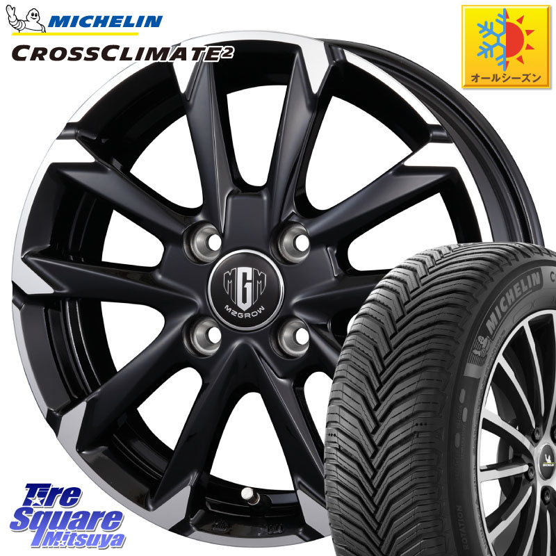 ミシュラン CROSSCLIMATE2 クロスクライメイト2 オールシーズンタイヤ 84V XL 正規 195/45R16 KOSEI MZ-GROW C52S ホイール 16インチ 16 X 6.0J +40 4穴 100 M900系タンク・ルーミー E11ノート ダイハツ トールM900S・M910S スバル ジャスティM900F・M910F 79,910円