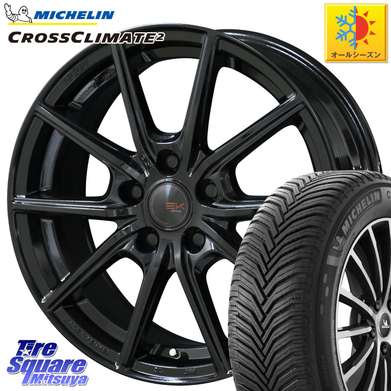 ミシュラン CROSSCLIMATE2 クロスクライメイト2 オールシーズンタイヤ 110H 正規 255/65R17KYOHO SEIN EK ザインEK ホイール 17インチ 17X7.0J 42 5穴 114.3 RAV4 50系 カスタム|タイヤスクエアミツヤ