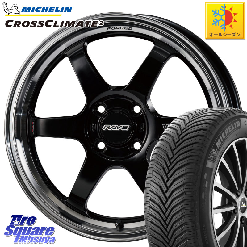 ミシュラン CROSSCLIMATE2 クロスクライメイト2 オールシーズンタイヤ 89V XL 正規 195/55R15RAYS 【欠品次回3~4月】 VOLK RACING TE37 KCR PROGRESSIVE MODEL KCR ホイール 15インチ 15X5.5J 45 4穴 100 モビリオ/モビリオスパイク|タイヤスクエアミツヤ
