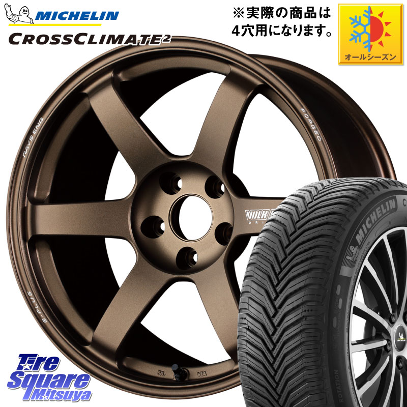 ミシュラン CROSSCLIMATE2 クロスクライメイト2 オールシーズンタイヤ 87W XL 正規 215/40R17RAYS 【欠品次回要問合せ】 TE37 SAGA S-plus VOLK RACING 鍛造 ホイール 17インチ ◇参考画像 17X7.0J 45 4穴 100 フィット FIT｜タイヤスクエアミツヤ
