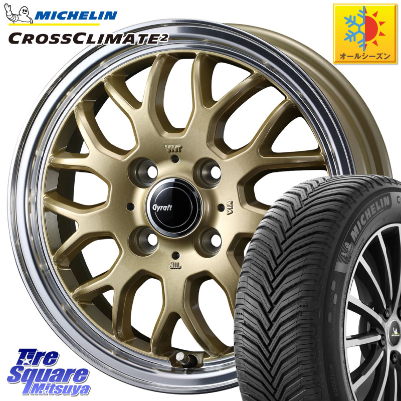 ミシュラン CROSSCLIMATE2 クロスクライメイト2 オールシーズンタイヤ 92V XL 正規 185/65R15WEDS グラフト GYRAFT 9M ホイール 15インチ 15X5.5J 42 4穴 100 アクアクロスオーバー FITクロスター ノート NOTE 日産 アクア イスト ist カローラフィールダー|タイヤスクエアミツヤ