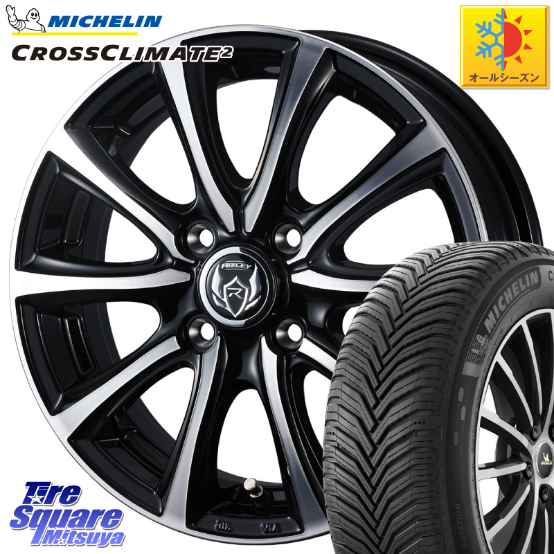 ミシュラン CROSSCLIMATE2 クロスクライメイト2 オールシーズンタイヤ 88H XL 正規 175/65R15 WEDS ウエッズ RIZLEY MS ホイール 15インチ ライツレー 15 X 5.5J +42 4穴 100 アクア 160系カローラフィールダー GR・GS系フィット クロスビー スイフト4穴 130系ヴィッツ 63,371円