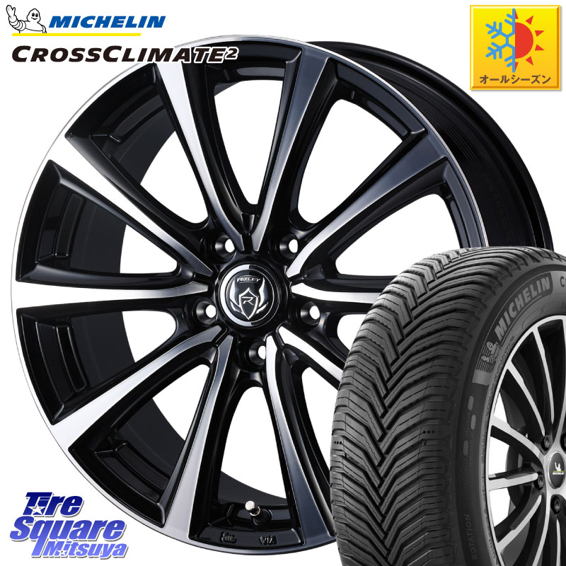 ミシュラン CROSSCLIMATE2 クロスクライメイト2 オールシーズンタイヤ 98Y XL 正規 235/45R18WEDS ウエッズ RIZLEY MS ホイール 18インチ ライツレー 18X7.5J 38 5穴 114.3 CY2アコード 70系カムリ スカイラインセダン 日産 ES レクサス GS (GS F除く) レクサス アコー|タイヤスクエアミツヤ