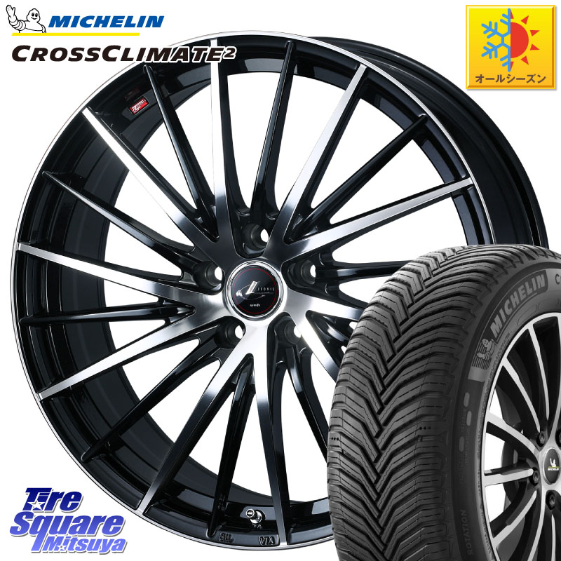 ミシュラン CROSSCLIMATE2 クロスクライメイト2 オールシーズンタイヤ 91V XL 正規 195/55R16 WEDS LEONIS FR レオニス FR ホイール 16インチ 16 X 6.5J +47 5穴 114.3 GT系フリードクロスター
