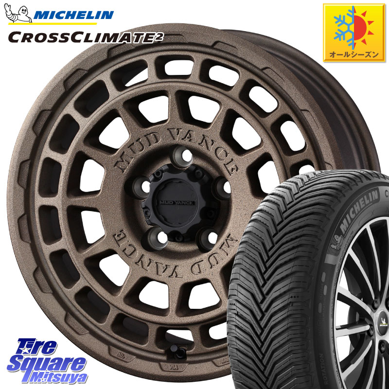 ミシュラン CROSSCLIMATE2 クロスクライメイト2 オールシーズンタイヤ 101Y XL 正規 225/55R17 WEDS MUDVANCE X TYPE F ホイール 17インチ マッドヴァンス 17 X 7.0J +38 5穴 114.3 10系アルファード